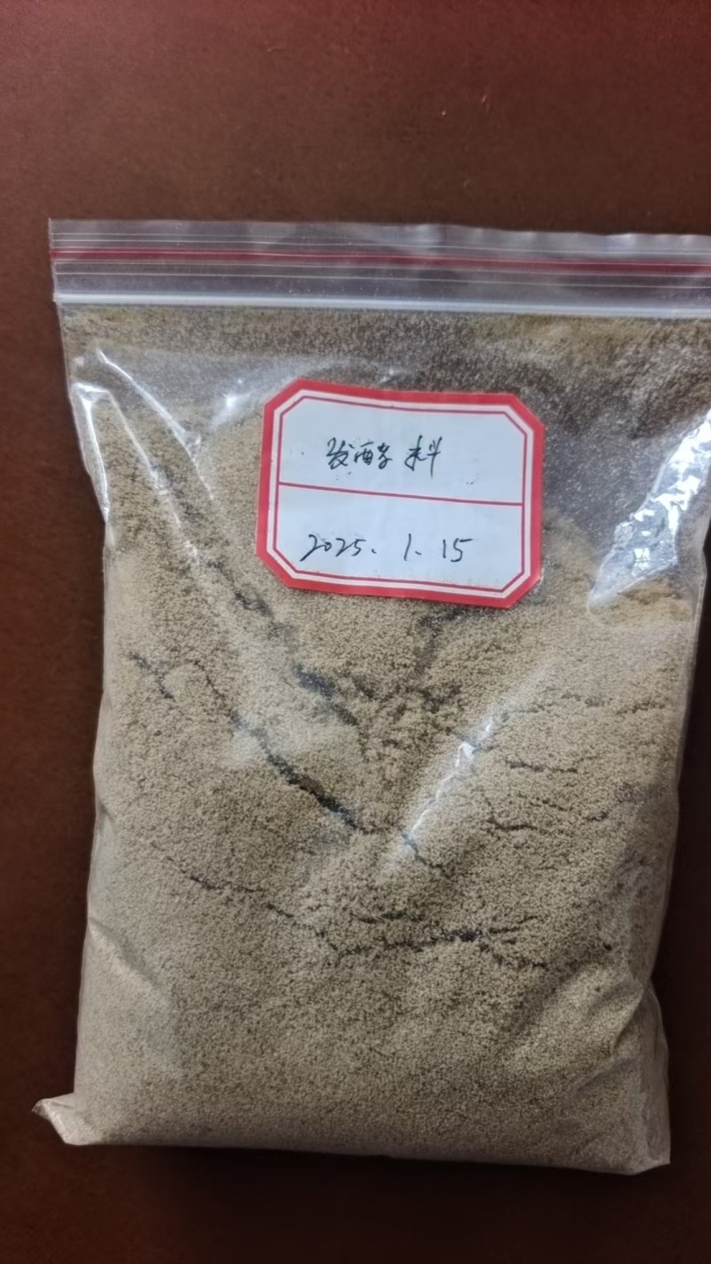 普联生物&根源生物联合研发匠心产品【溢康肽】发酵饲料