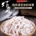 高钙淡干虾皮，支持一件代发批发，厂家自晒，无添加