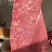 牛底板肉品质保证服务周到干净卫生大量有货