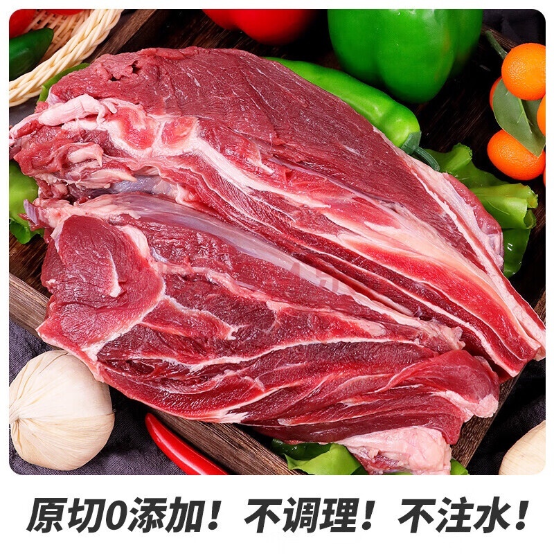 牛腱子大量有货品质保证服务周到可视频看货