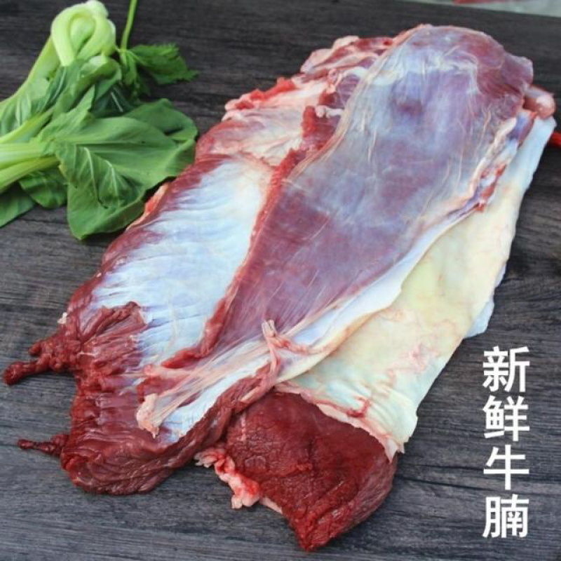 牛腩品质保证保质保量服务周到价格美丽