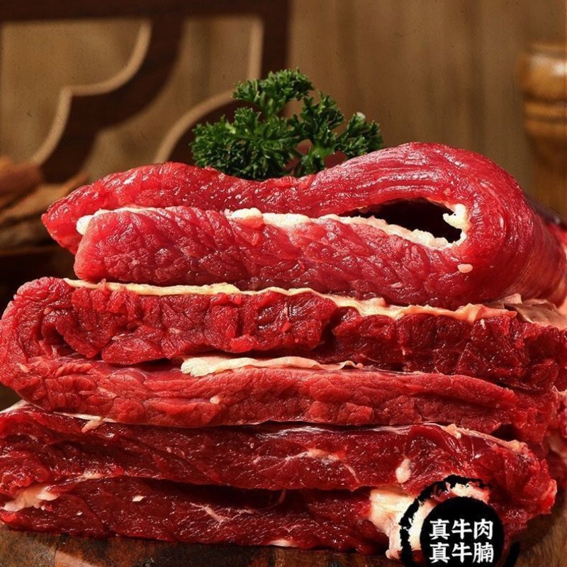 牛腩品质保证保质保量服务周到价格美丽