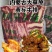 牛排品质保证服务周到大量有货欢迎前来咨询