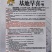 瓠瓜种子基地早喜一号早熟结瓜多油绿顺直商品性好产量高