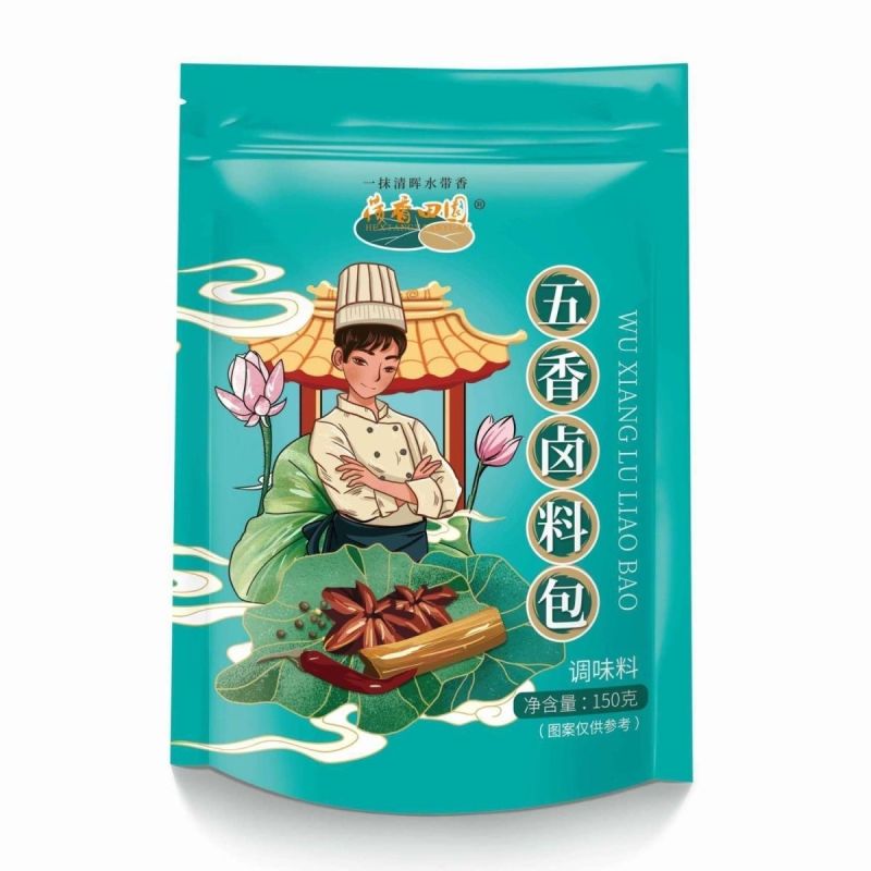 新生产卤料包，大量现货，有需要的老板联系，量大从优，