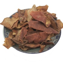 中药材天然橘红衣1公斤橘红皮橘皮芸皮芸红精选无硫泡水喝