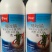 75%噻唑膦100ml*40瓶/箱根结线虫危害用效果好