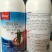 75%噻唑膦100ml*40瓶/箱根结线虫危害用效果好