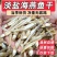 新货上市自晒海燕鱼小鱼干，支持一件代发批发源头发货