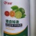 有机硅可加到杀虫剂杀菌剂除草剂叶面肥植物生长调节剂使用