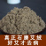 野生陈年正品艾绒1公斤特级艾叶艾草艾灸