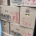 精品双色新杨黑，蒸炒煮蛋黄金黄色，产地直发，一手货源
