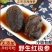 厂家直供即食红极参海参支持一件代发批发源头发货