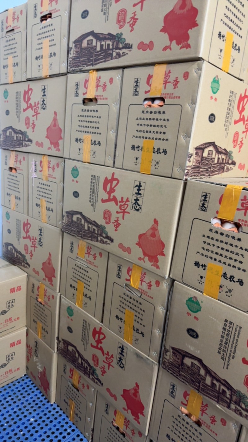 精品双色大午金凤土鸡蛋，一手货源，原场直发，量大更优惠