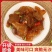 即食海蜇头开袋即食超值下酒小菜清爽可口支持一件代发批发