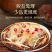 开袋即食海蜇丝凉拌家常菜便宜实惠海蜇丝支持一件代发批