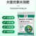 A大量元素水溶肥平衡高钾高氮高磷膨果增甜着色冲施滴灌