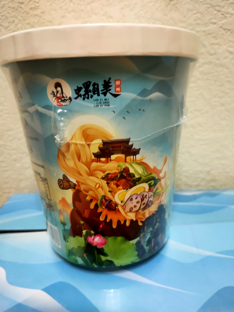 柳州螺蛳粉（全国**冲泡型莲藕螺蛳粉）