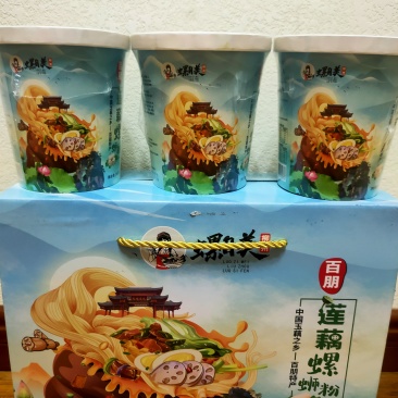 柳州螺蛳粉（全国**冲泡型莲藕螺蛳粉）