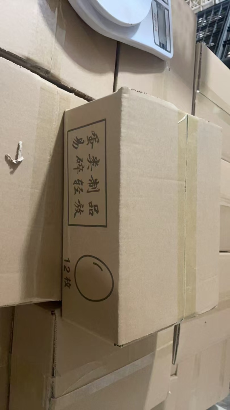 新鲜雁鹅蛋，土鹅蛋一件代发，基地发货，全国发货，量大从优