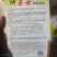 神绿玉女黄瓜种子40粒杂交阳台盆栽甜脆迷你蔬菜种籽早熟