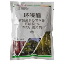 鑫农达全镇5%环嗪酮颗粒剂森林防火道杂草农药除草剂批发
