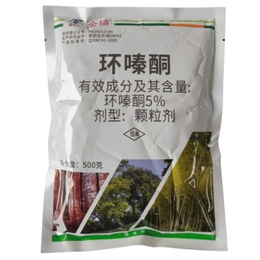 鑫农达全镇5%环嗪酮颗粒剂森林防火道杂草农药除草剂批发