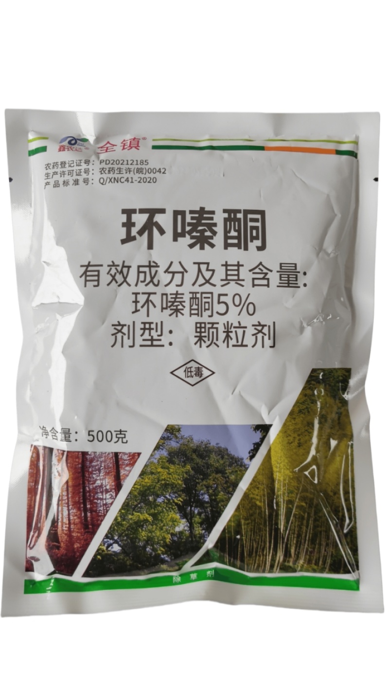 鑫农达全镇5%环嗪酮颗粒剂森林防火道杂草农药除草剂批发