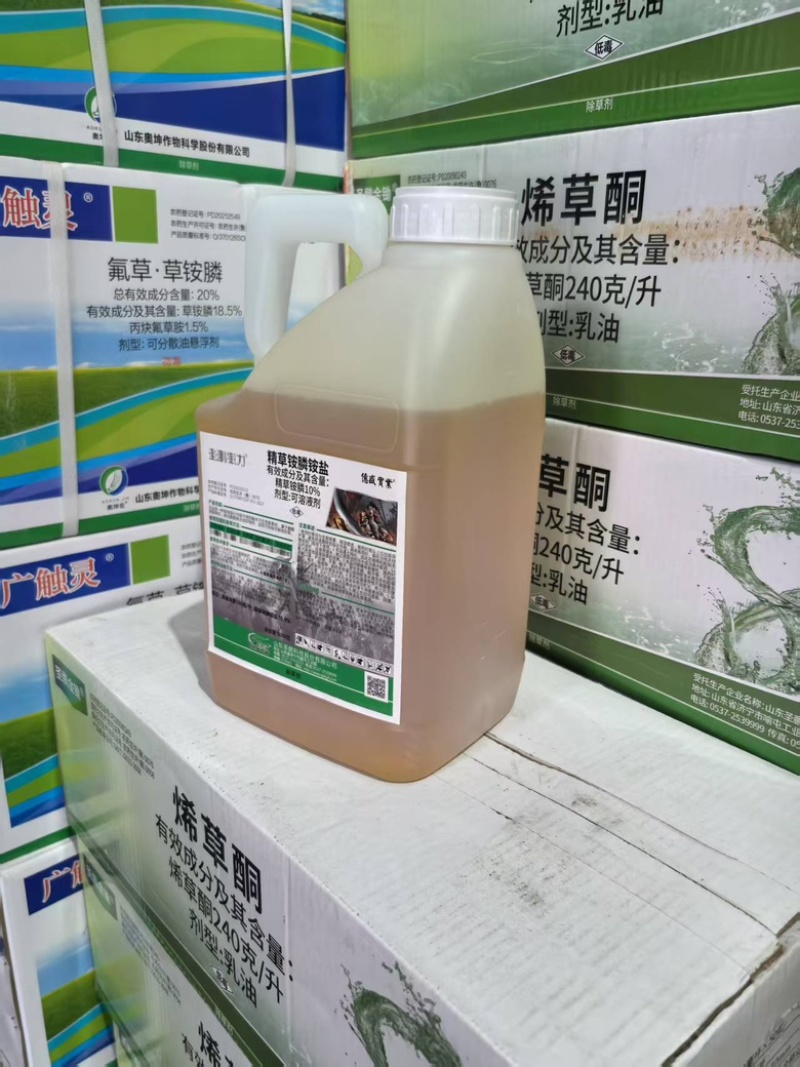 精草铵盐高浓度果园茶园田埂路边强效除草不返青控草时间长