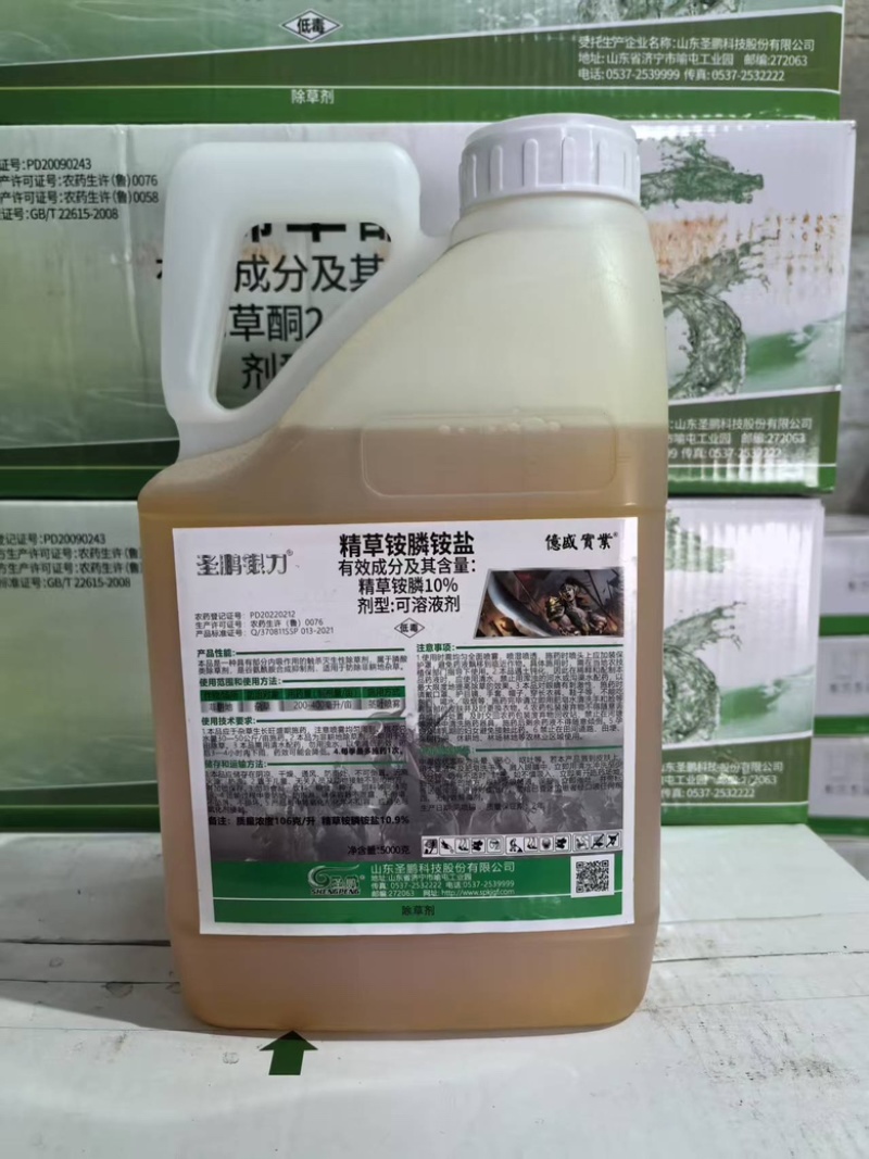 精草铵盐高浓度果园茶园田埂路边强效除草不返青控草时间长
