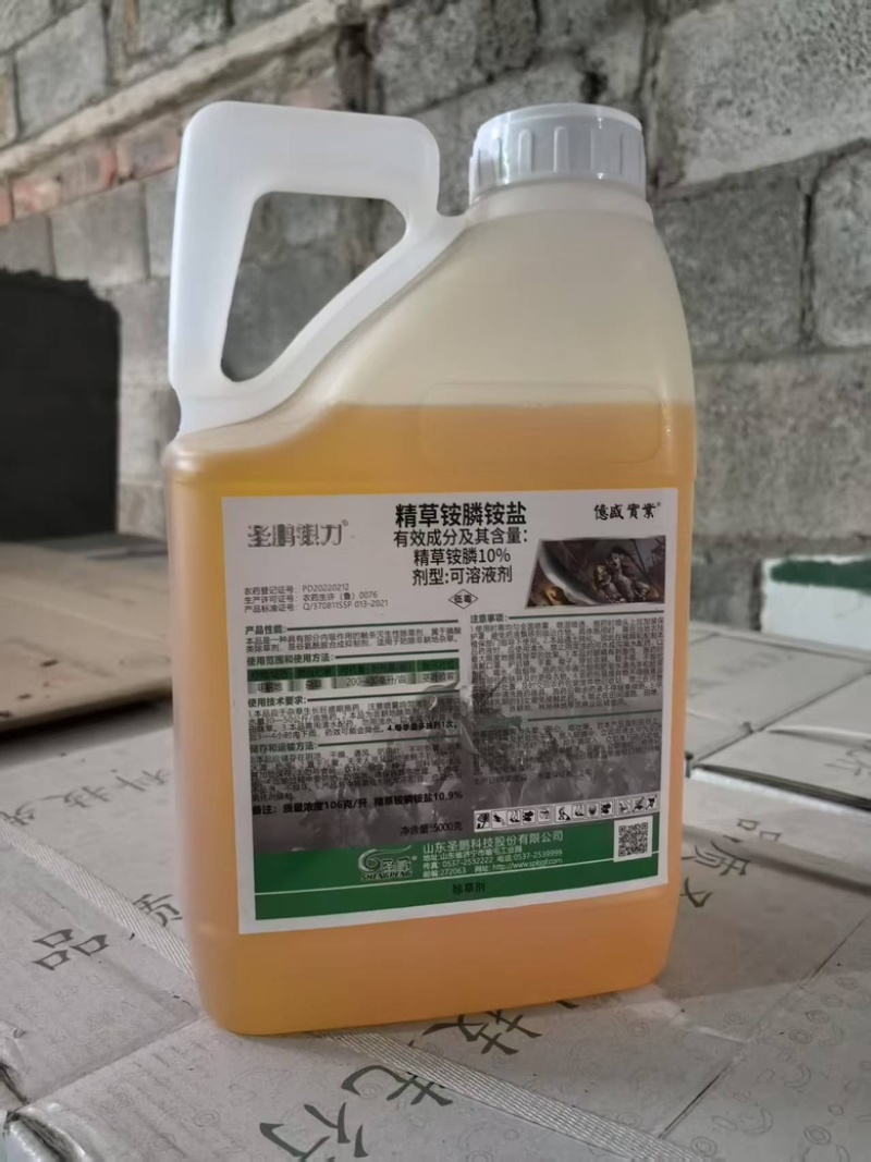 精草铵盐高浓度果园茶园田埂路边强效除草不返青控草时间长