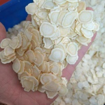 吉林东北长白山地区西洋参片，货源充足，质量好