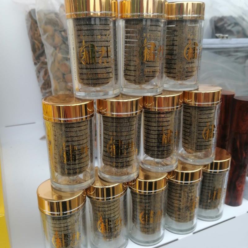 化橘红连刀片