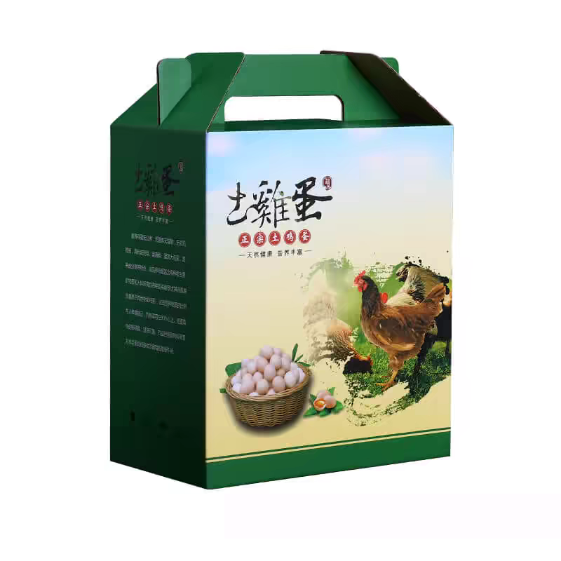 精品土鸡蛋礼盒/水果礼盒/蔬菜纸箱/支持定做各种纸箱包装