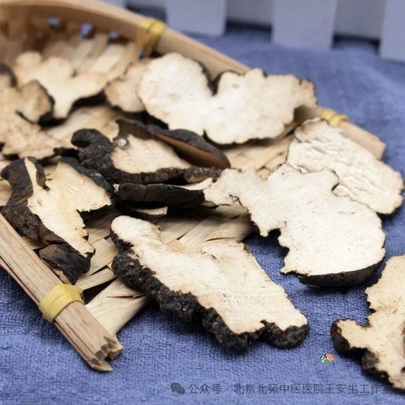 陕西汉中产地直销优质猪苓猪苓饮片常年现货