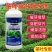 茶叶催芽增厚素芽肥芽齐提前出芽提质增产茶叶专用肥