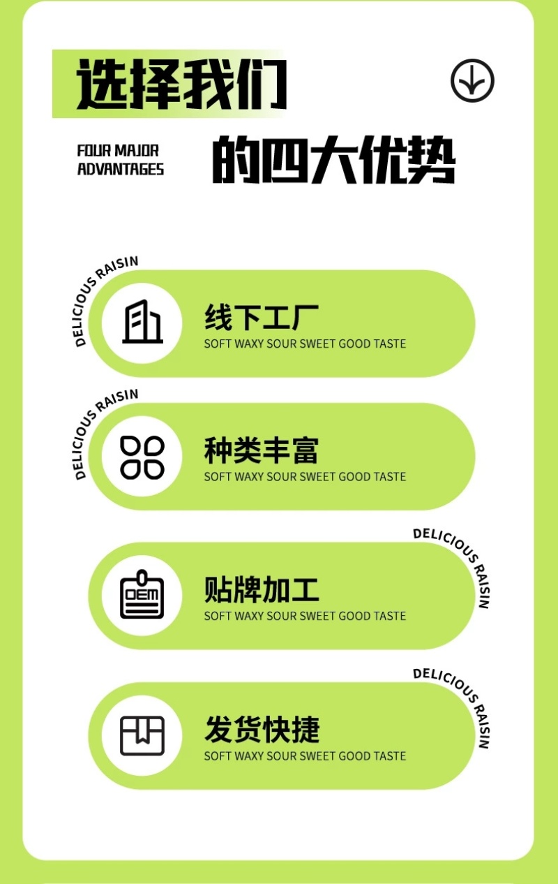 蒜粒，欧芹大蒜盐必备品，新货上市，颗粒可定做，大量现货
