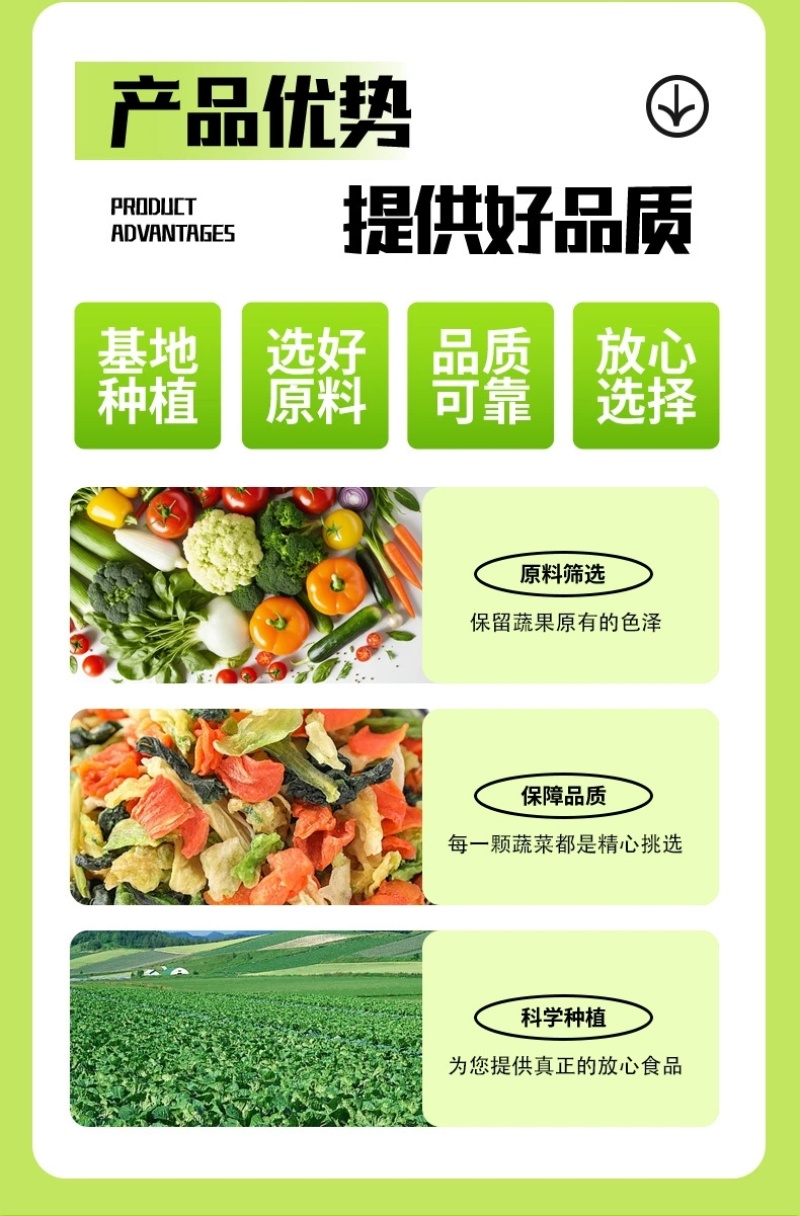 蒜粒，欧芹大蒜盐必备品，新货上市，颗粒可定做，大量现货