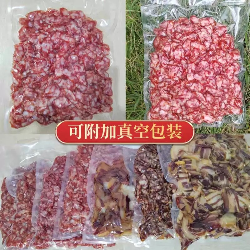广式切片腊肠工厂发货，免切片费用，直达到你手中！餐饮