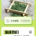 欧芹，新上市欧芹碎，质量杠杠滴，有需要的大神联系