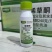 烯草酮专用除草剂厂家直销服务周到一手货源