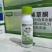 烯草酮专用除草剂厂家直销服务周到一手货源