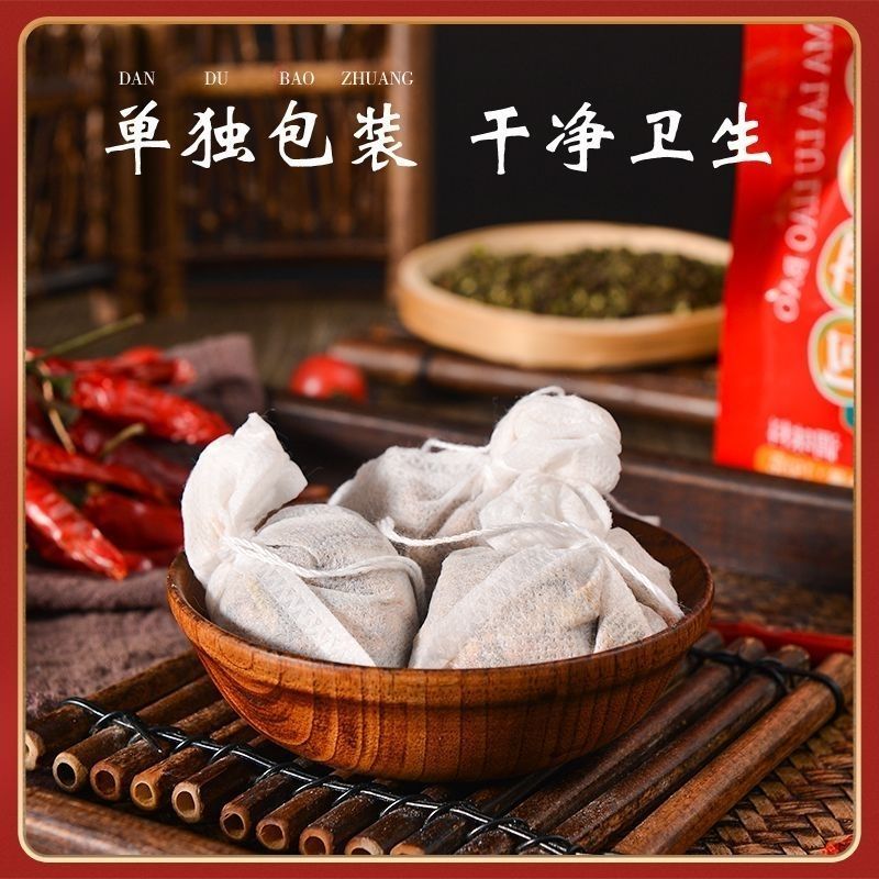 新生产卤料包，大量现货，有需要的老板联系，量大从优，