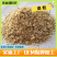 新鲜蒜粒，香味浓郁，营养丰富，健康美味，家庭必备，限