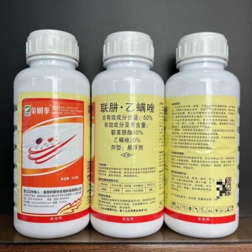 利蒙特金刚拳50%联苯肼酯乙螨唑柑橘树红蜘蛛正品农药杀螨