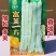 富荚一方架芸豆种子好吃嫩荚白绿色圆扁形白芸豆架豆种籽高产