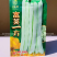 富荚一方架芸豆种子好吃嫩荚白绿色圆扁形白芸豆架豆种籽高产