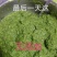 草原商用韭花酱，