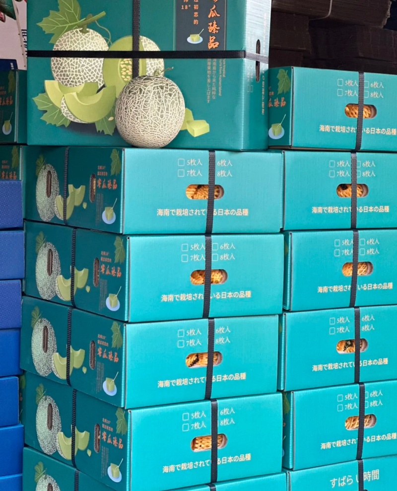 网纹瓜（海南哈密瓜）现摘现发，量大从优，欢迎来电洽谈咨询