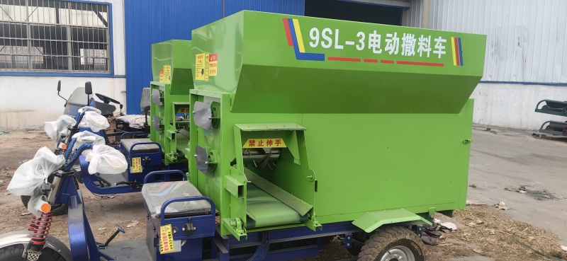 全新电动三轮撒料车